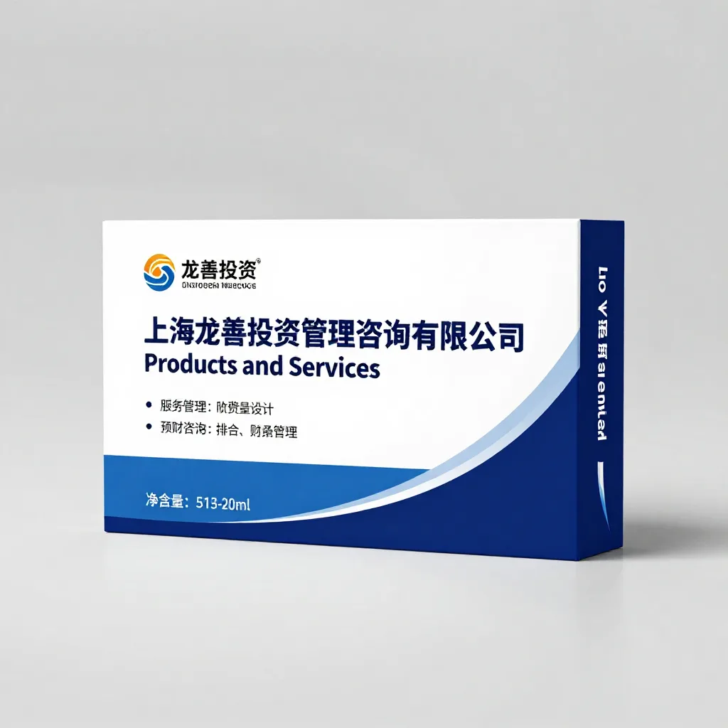 滁州市常迪新能源科技有限公司